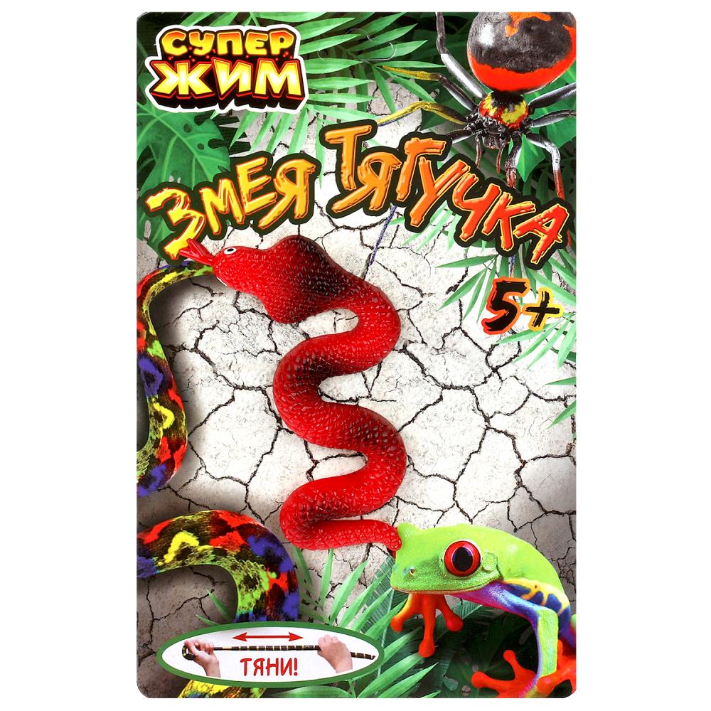 Sac à dos de 27 cm, blister Super Jim en cor.24*12 pouces