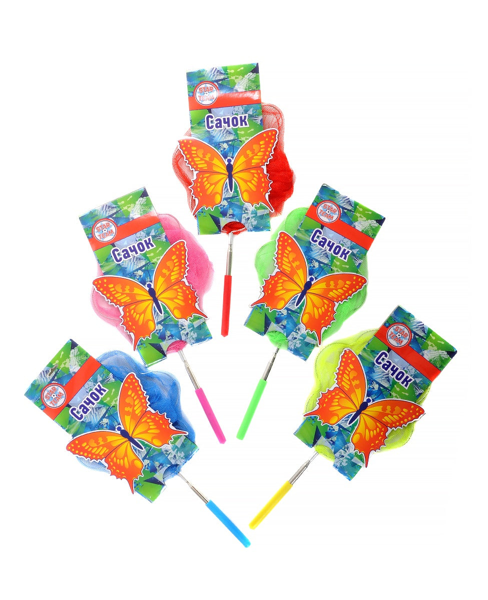 IT105943 Sac à main "STAR Team" avec sac à main, pour femmes de 37 à 85 cm, diamètre 20 cm, 5 étoiles