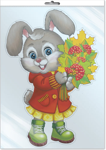 *ФМ1-16276 ПЛАКАТ ВЫРУБНОЙ А4 В ПАКЕТЕ. Зайчик с букетом осенних listьев (двухсторонний, в индивидуальной упаковке, с европодвесом и клеевым клапаном)