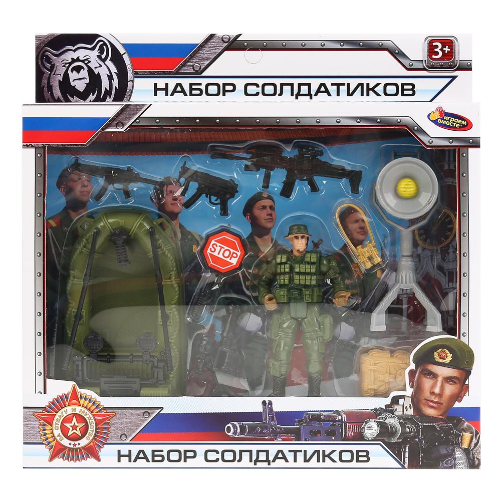 Набор солдатиков с оружием в русс. кор. 25*20*5см Играем вместе в кор.2*36шт