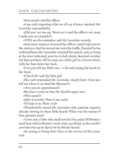 The Burning Spear = Пылающее копье: на англ.яз