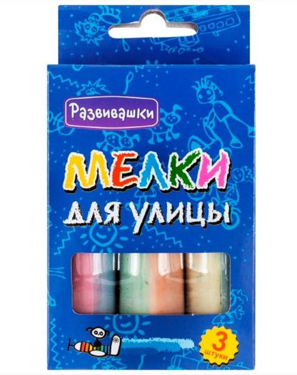 Развивашки.Т2303 Мелки для улицы двухцветные "Гигант.Половинки" 3 шт./72