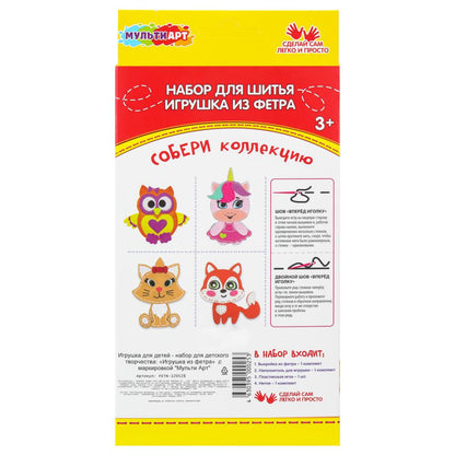 Jeu pour chien de compagnie МУЛЬТИ АРТ в кор.66шт
