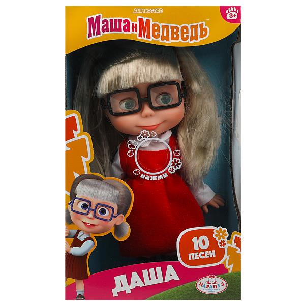 Kukla Masha et Mécanique Dasha 25 cm, озвуч, kor КАРАПУЗ в kor.18шт