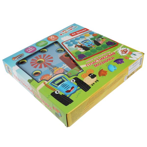 Grande mosaïque en plastique pour petit garçon d'Espagne 10 cartes, 46 livres cor.2*18шт
