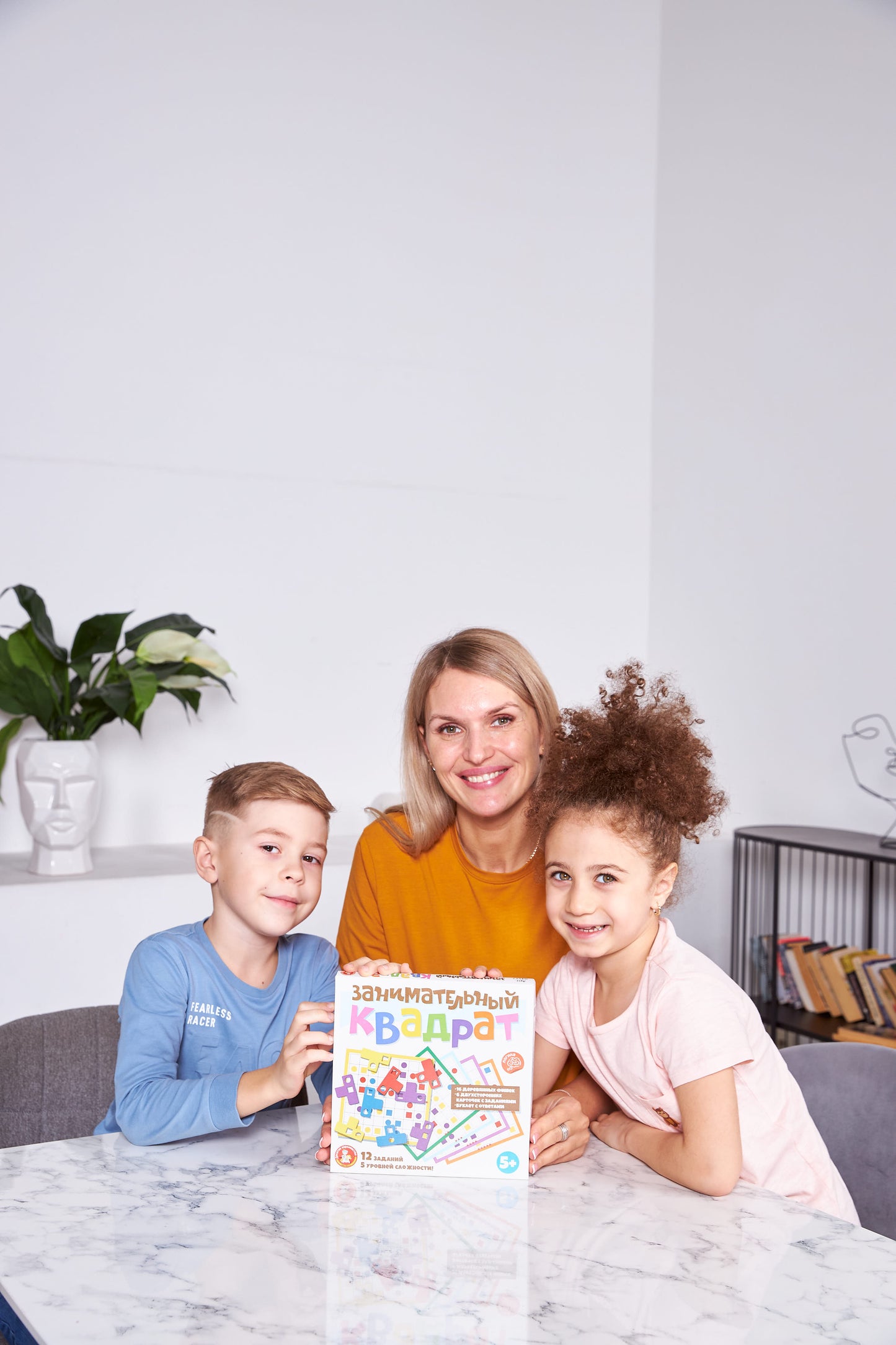 Игра головоломка деревянная "Занимательный квадрат"