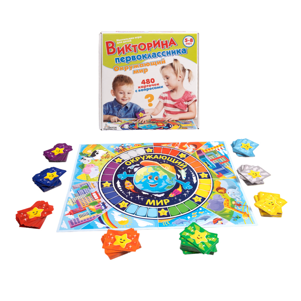 ИГРА НАСТОЛЬНАЯ "ВИКТОРИНА ПЕРВОКЛАССНИКА. ОКРУЖАЮЩИЙ МИР" в кор.10шт