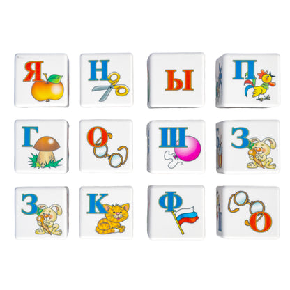 УМНЫЕ КУБИКИ. АЗБУКА НА КУБИКАХ (12ШТ) в кор.20шт
