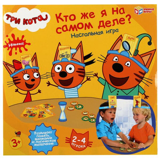 Настольная игра кто же я на самом деле Три Кота кор.27*26*4см Умные игры в кор.2*30шт