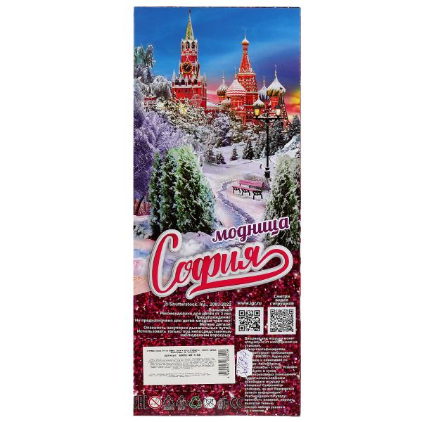 Кукла 29 см София, руки и ноги сгиб, зимняя одежда, акс, кор КАРАПУЗ в кор.24шт
