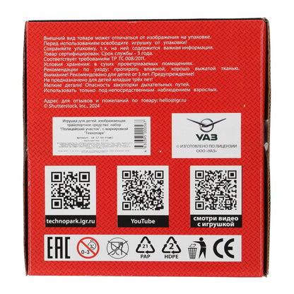 Машина металл UAZ ПАТРИОТ 7,5 см и ПОЛИЦЕЙСКИЙ УЧАСТОК 10 см, ассортимент Технопарк в кор.2*24шт