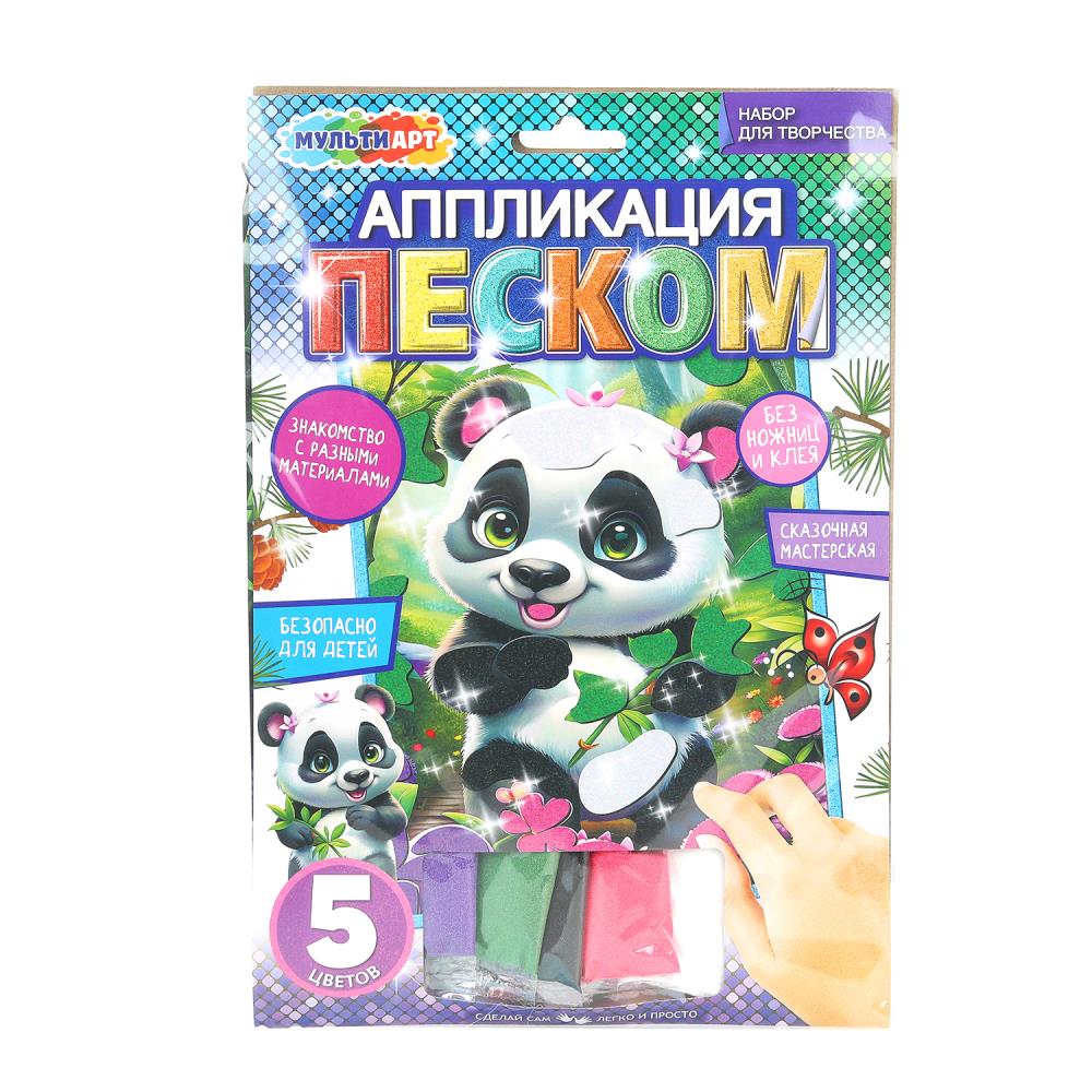 Application pour un jouet en forme de panda 17*23 cm pour un poids de 100 pièces