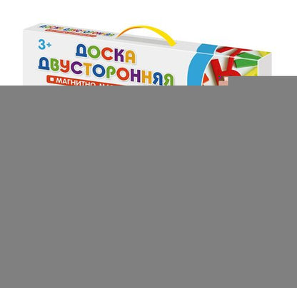 Доска комбинированная №3, настенная (рус.алф, цифры, знаки, h35 мм) цв.