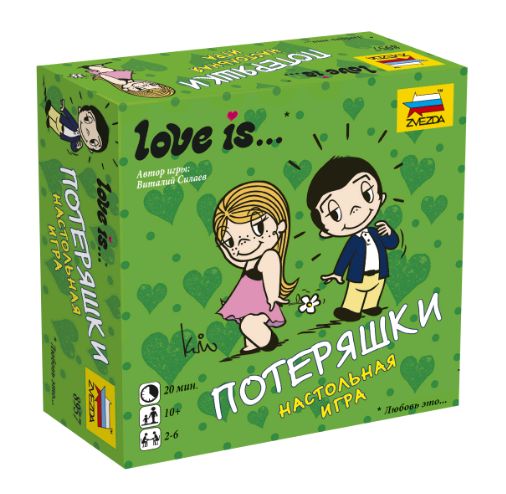 Зв.8957 Наст. игра "Love is...Потеряшки" /40