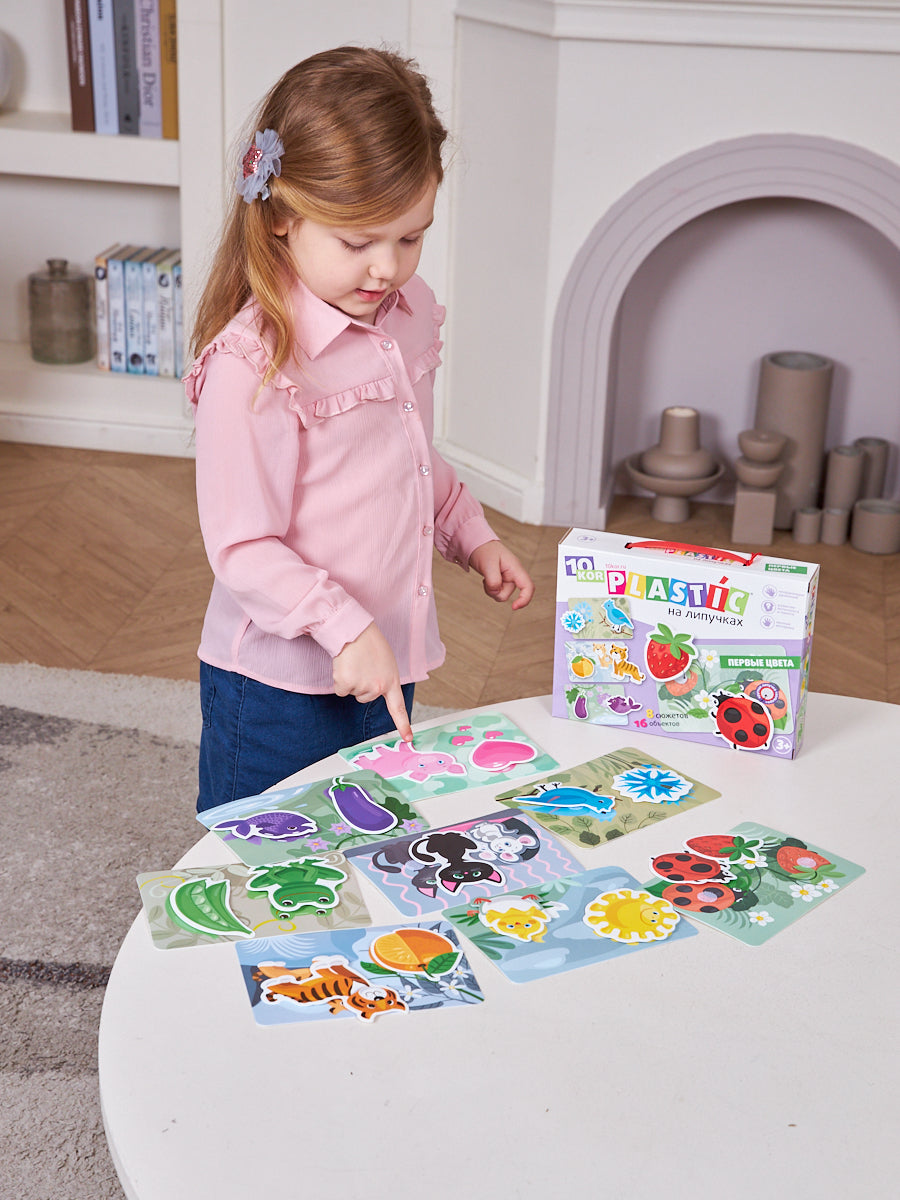 Пластик на липучках "Цвета" 10KOR PLASTIC