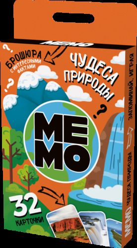 Jeu de société "Чудеса природы" (32 cartes)