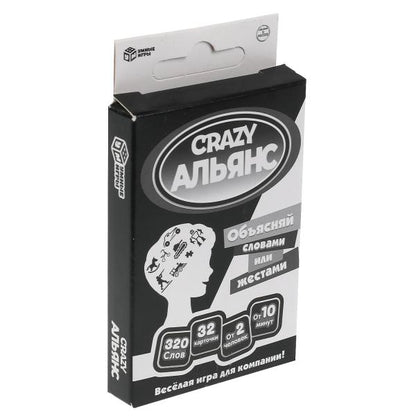 Les slovaques ou les femmes. CRAZY АЛЬЯНС. Jeu de cartes. 32 cartes. Умные игры в кор.150шт