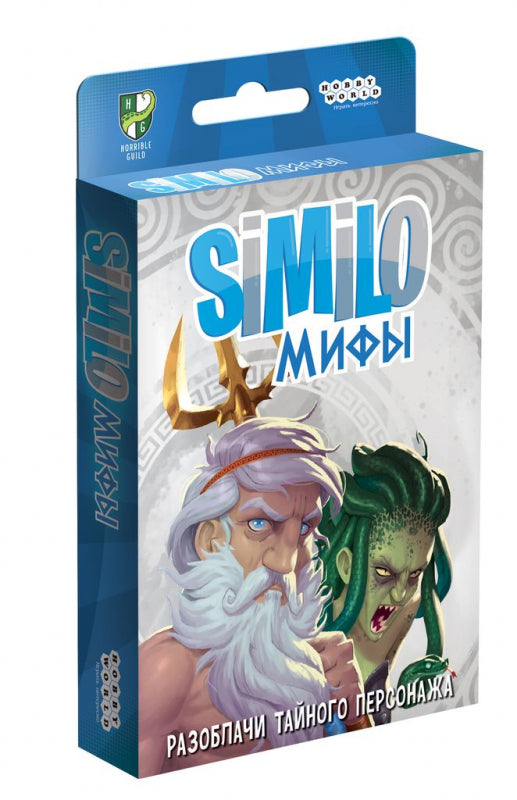 Наст.игра МХ "Similo: Мифы" art.915467 РРЦ 490 руб.