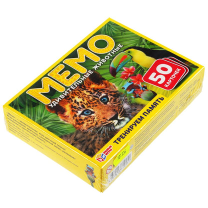 УДИВИТЕЛЬНЫЕ ЖИВОТНЫЕ. КАРТОЧНАЯ ИГРА МЕМО (50 КАРТОЧЕК) КОР.: 125Х170ММ, КАРТОЧКИ 65Х95ММ в кор50шт
