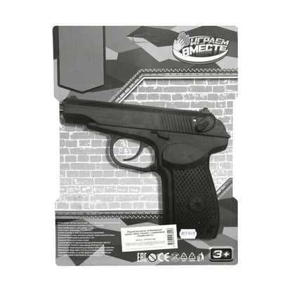 Pistolet Macarova avec plusieurs pistolets, taille, blister 19*25*4 cm, JP ВМЕСТЕ dans le corps 2*96 pouces