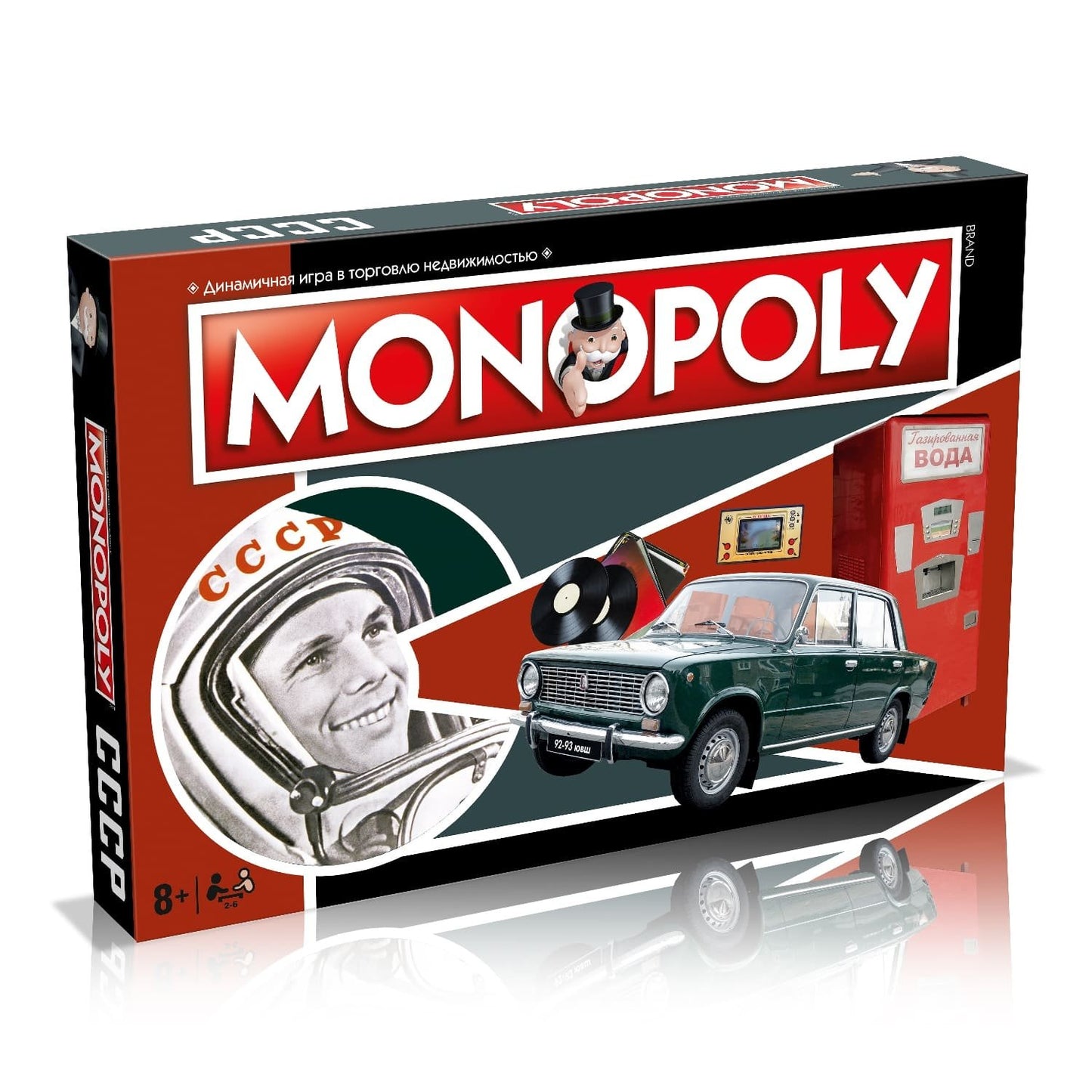 Hasbro. Hast. jeu "Монополия СССР" art.WM01019-RUS (фикс.цена)