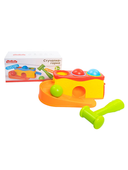Jouets pour bébé "Стучалка-горка 2 en 1"