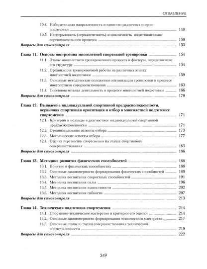 Sac à main en gel, grande taille, 0,8 mm, sac en cuir véritable