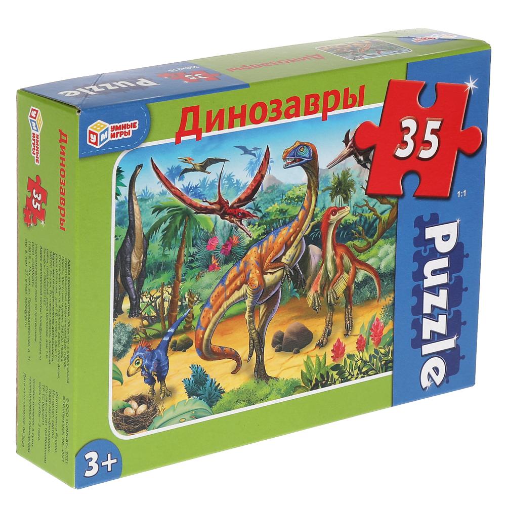 Les dinosaures. Макси-пазлы в коробке. Пазл 35 détails. Умные игры в кор.24шт