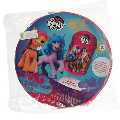 Sac à dos pour jeu de 43 x 60 cm, poids lourd, 43 x 60 cm, poids lourd, 24 pouces