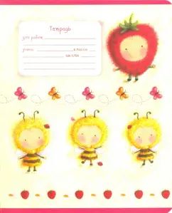 Тетрадь 18л,линия,Девочка-цветочек,19277