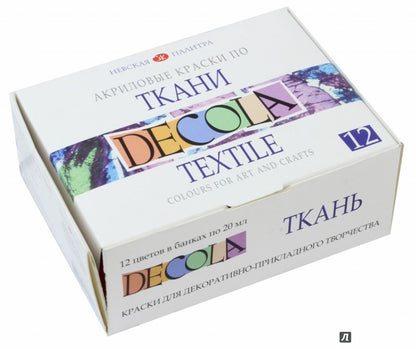 Краски акриловые по ткани 12цв Декола 4141216