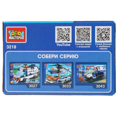 Constructeur de machine de police 2в1, 39 jours. Город мастеров в кор.80шт