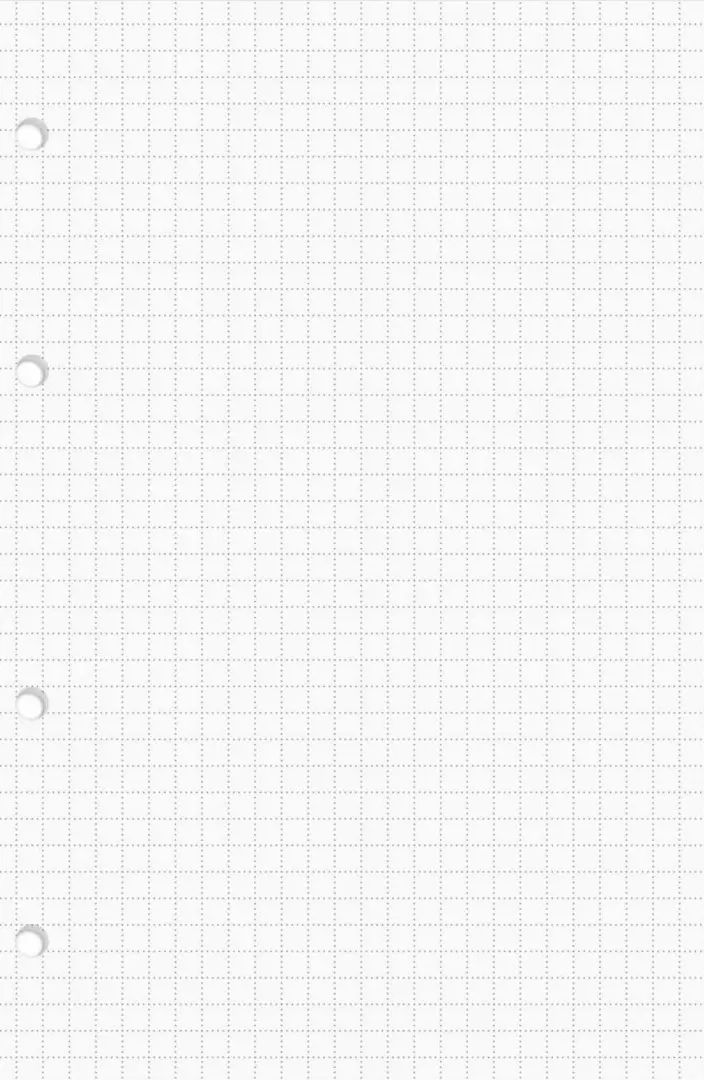 Bloc d'écran 80 l, 135x205, panneau/ligne/tasse, 57376
