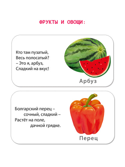 МИМИкнижки. Programmes