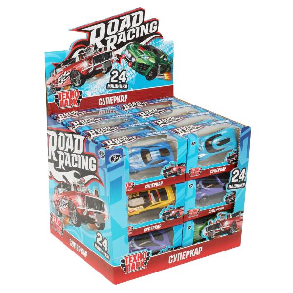 Machine en métal ROAD RACING SUISSE 7,5 cm, dans un assortiment, affichage du parc technologique jusqu'à 24 pouces en cor.32 pouces