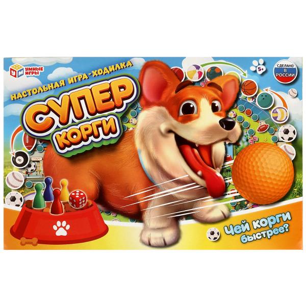 Super corgis. Qu'est-ce que les corgis mangent ? Настольная игра-ходилка. 217х330х27 mm. Умные игры в кор.20шт