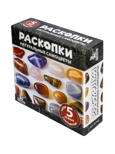 Raskopki "Натуральные самоцветы" 14+