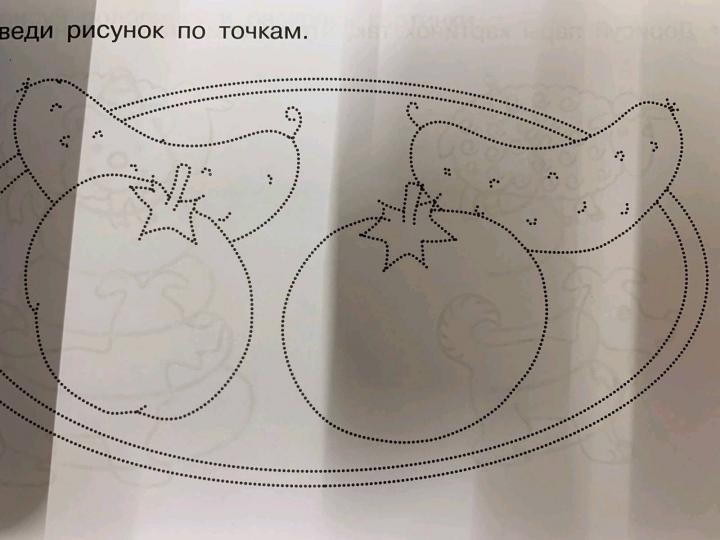 100 упражнений для мальчиков