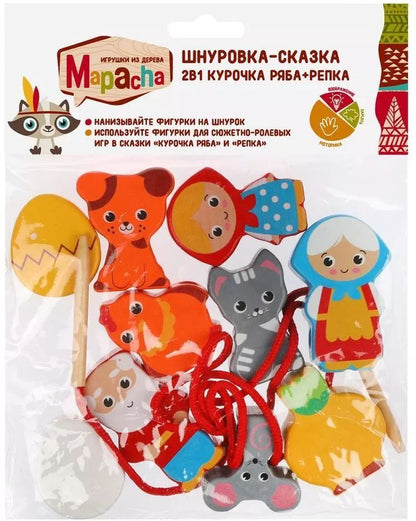 MAPACHA. 76806 Шнуровка-сказка 2в1 "Курочка Ряба+Репка" 10 дет 3-6 см, шнурок МРЦ 490 руб.