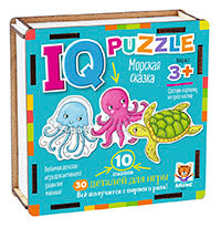 IQ Пазл деревянный. Морская сказка 3+