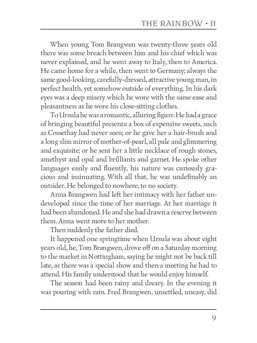 The Rainbow 2 = Радуга 2: на англ.яз