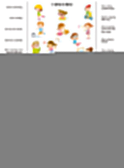 Игра настольная. Электровикторина "Английский язык"