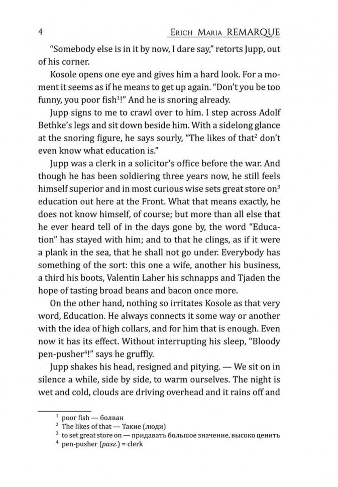 The road back = Возвращение: книга для чтения на английском языке