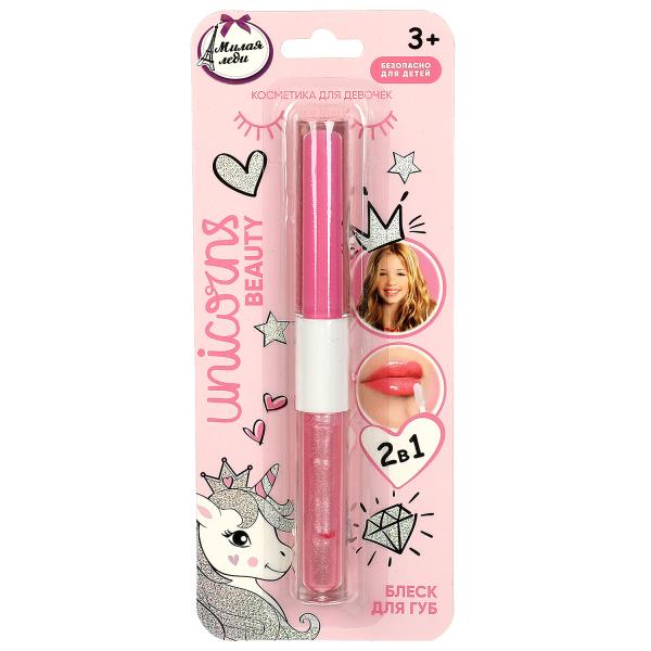 Косметика ДЛЯ ДЕВОЧЕК блеск для губ двухсторонний, 7,6 ml, rose МИЛАЯ ЛЕДИ в кор.4*24шт