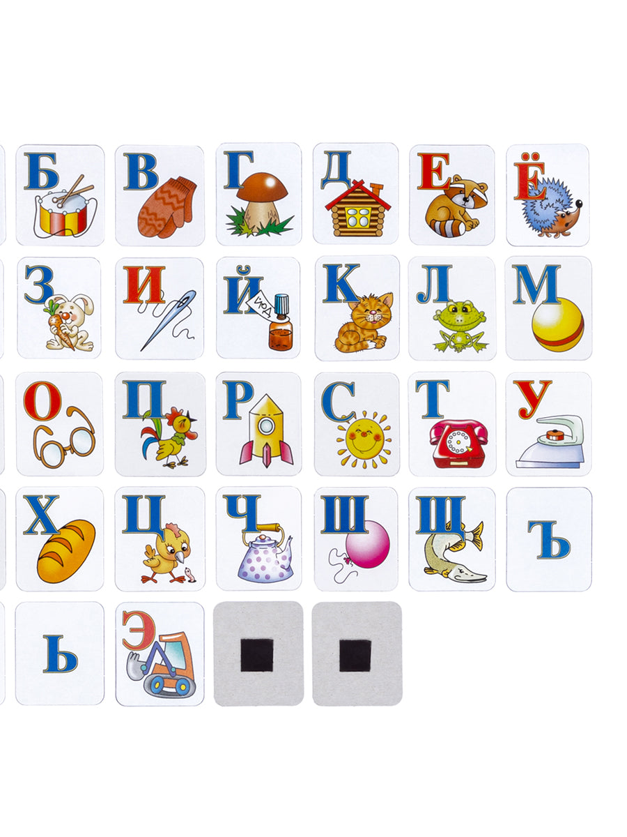 АЗБУКА В КАРТИНКАХ ( НА МАГНИТАХ ) 00248 в уп.20шт