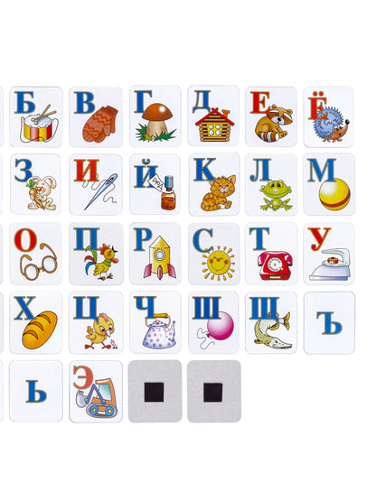 АЗБУКА В КАРТИНКАХ ( НА МАГНИТАХ ) 00248 в уп.20шт