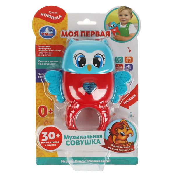 Mon premier jeu musical est de 30 dollars, de 72 dollars.