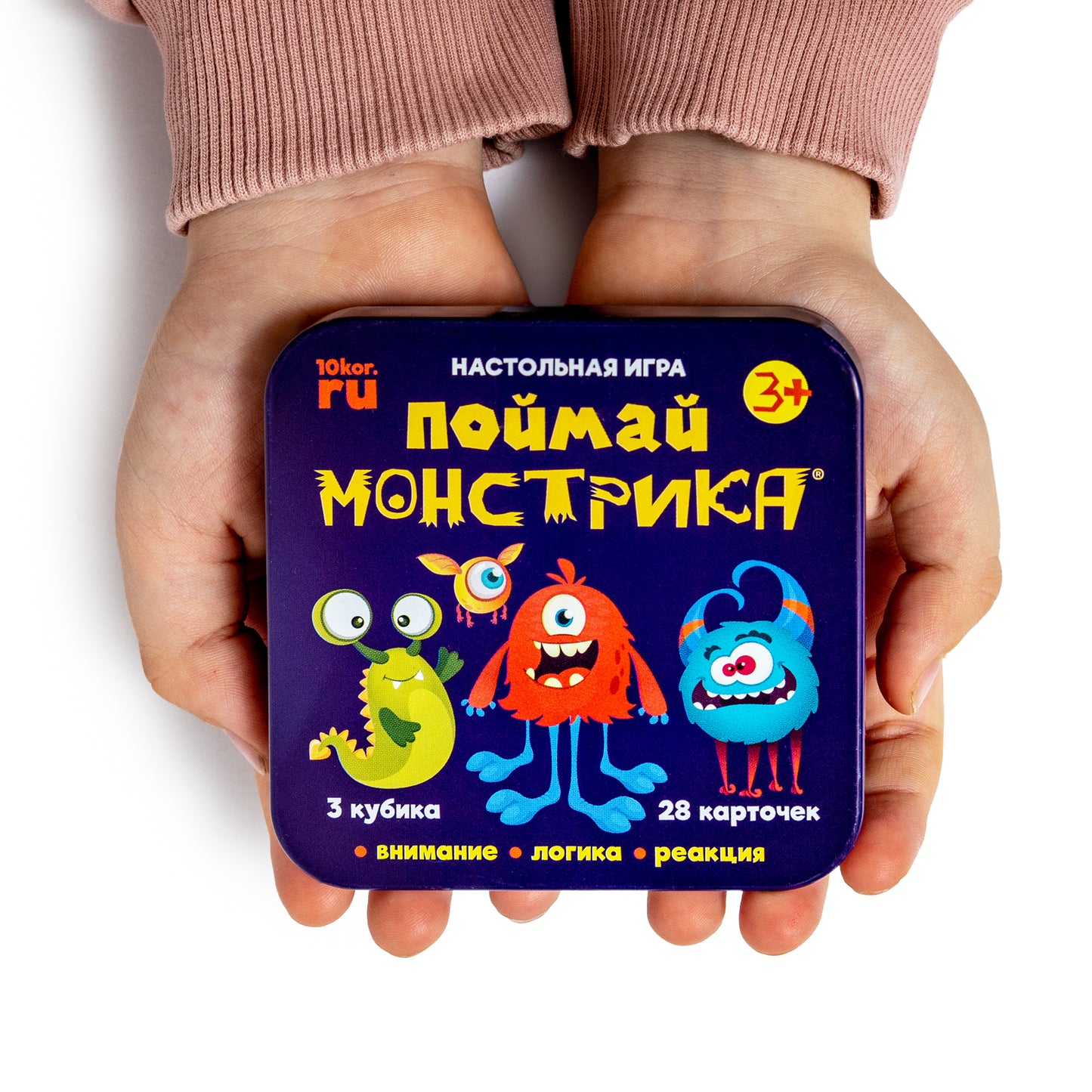 ИГРА НАСТОЛЬНАЯ "ПОЙМАЙ МОНСТРИКА" (ЖЕСТЯНАЯ КОРОБОЧКА) в кор.42шт