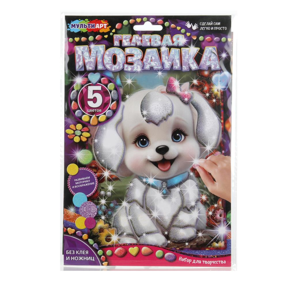 Гелевая мозаика 17x23 см щенок МУЛЬТИ АРТ в кор.100шт