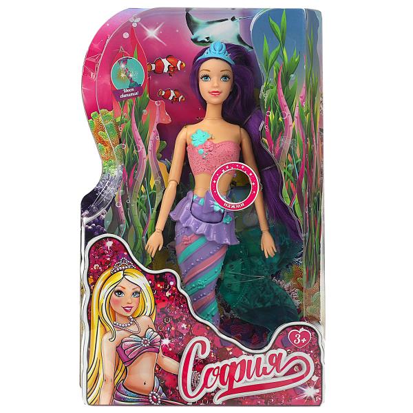 Coque de 29 cm de canapé, en plastique, de couleur noire, de couleur, de couleur 2*36 pouces